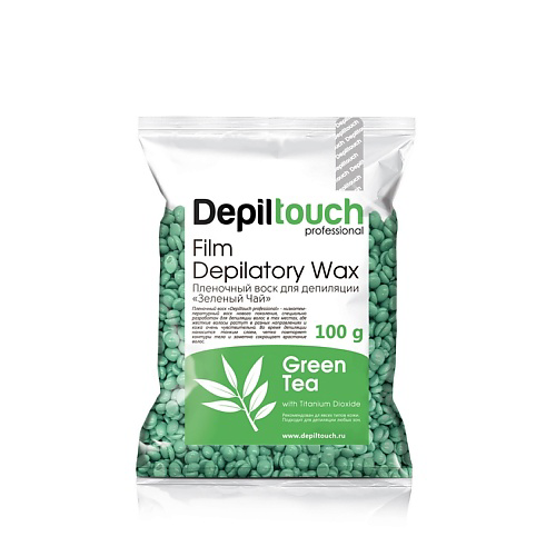 DEPILTOUCH PROFESSIONAL Воск пленочный с ароматом зелёного чая Film Depilatory Wax Green Tea #1