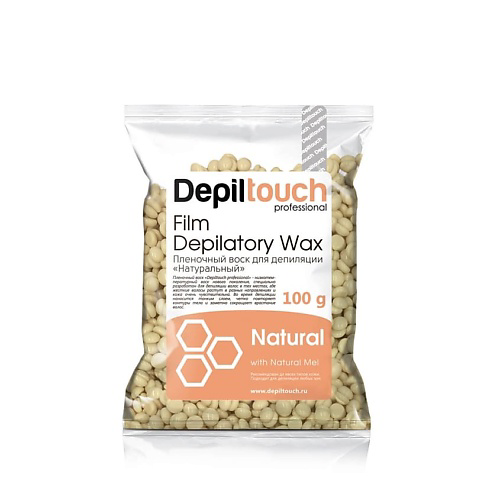 DEPILTOUCH PROFESSIONAL Воск пленочный с натуральным воском Film Depilatory Wax Natural #1