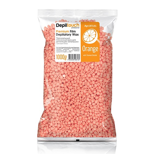 DEPILTOUCH PROFESSIONAL Воск премиальный пленочный с ароматом цитрусов Premium Film Depilatory Wax Orange #1