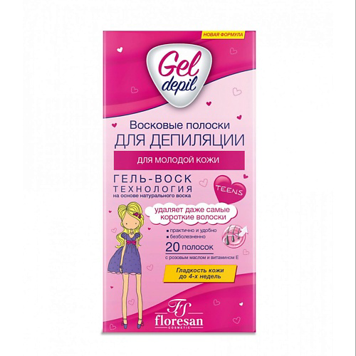 FLORESAN Воск полоски для депиляции Gel Depil для молодой кожи #1