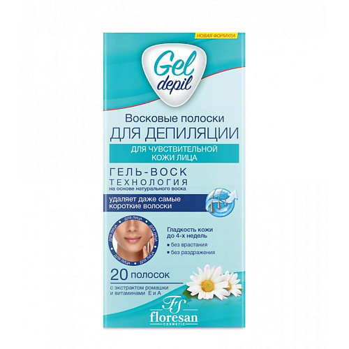 FLORESAN Восковые полоски для депиляции Gel Depil для чувствительной кожи лица #1