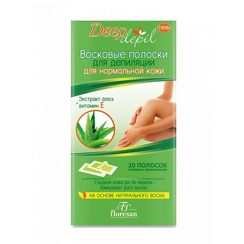 FLORESAN Восковые полоски для депиляции Deep Depil для нормальной кожи с экстрактом алоэ #1