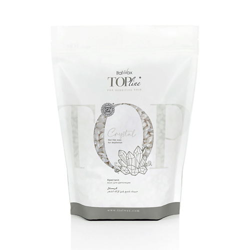 ITALWAX Воск горячий (пленочный) в гранулах для депиляции Top Line Crystal 750 #1