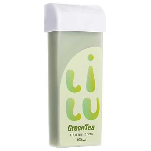 LILU Воск тёплый в картридже Green Tea (плотный) 100 #1