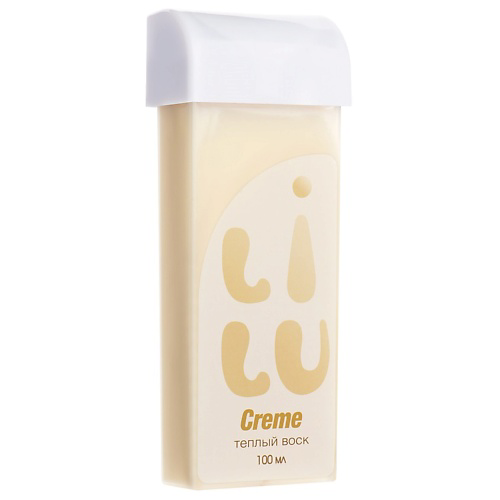 LILU Воск тёплый в картридже Creme (плотный) 100 #1