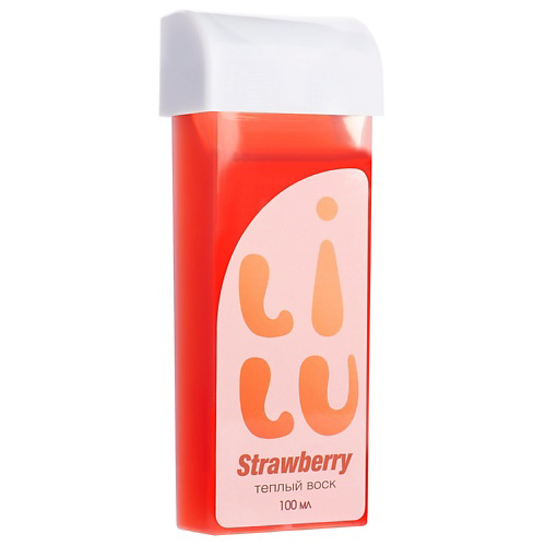 LILU Воск тёплый в картридже Strawberry (средней плотности) 100 #1