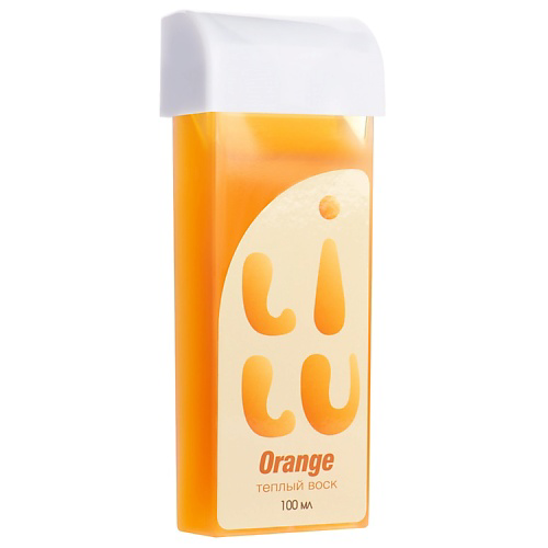 LILU Воск тёплый в картридже Orange (средней плотности) 100 #1