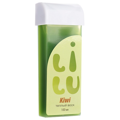 LILU Воск тёплый в картридже Kiwi (средней плотности) 100 #1