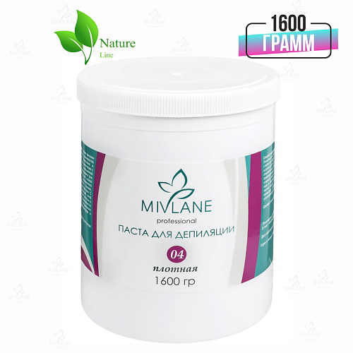 MIVLANE Сахарная паста для шугаринга и депиляции Плотная 1000 #1