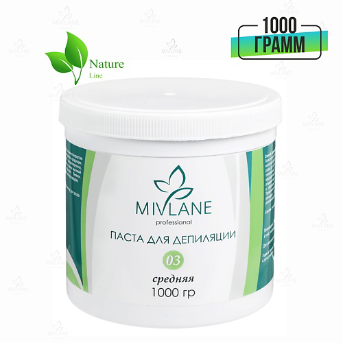 MIVLANE Сахарная паста для шугаринга и депиляции Средняя 750 #1