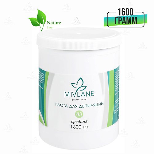 MIVLANE Сахарная паста для шугаринга и депиляции Средней Плотности 1000 #1