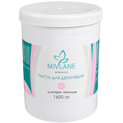 MIVLANE Сахарная паста для шугаринга и депиляции Ультра Мягкая 1000 #1