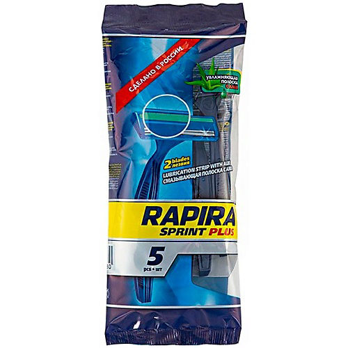 RAPIRA SPRINT Станки для бритья одноразовые с алоэ #1