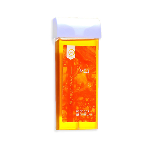 SB BEAUTY Воск для депиляции в картридже «Мёд» 100 #1