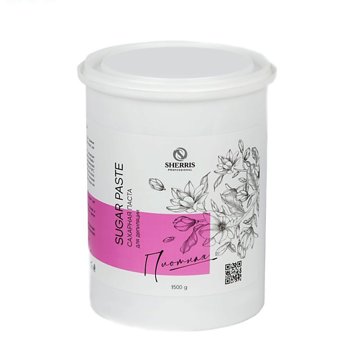 SHERRIS Сахарная паста для шугаринга, депиляции, удаления волос ПЛОТНАЯ 1500 #1