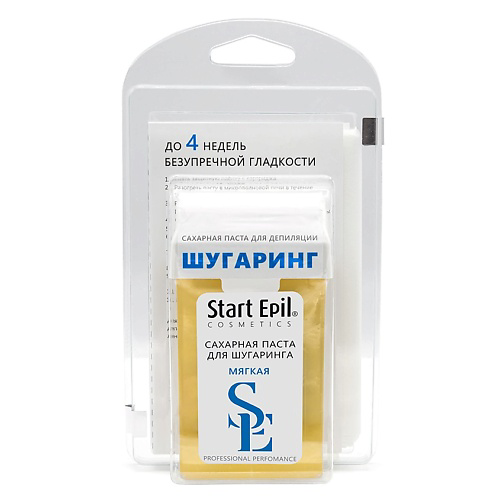 START EPIL Набор для шугаринга (сахарная паста в картридже "Мягкая" + бумажные полоски для депиляции) #1