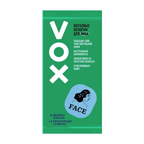 VOX Полоски восковые для лица GREEN #1