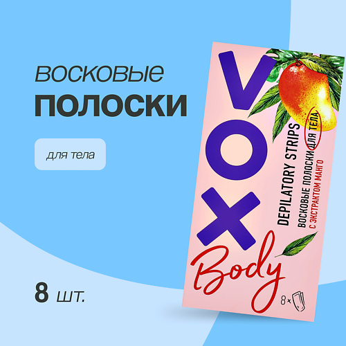 VOX Полоски восковые для тела с экстрактом манго #1
