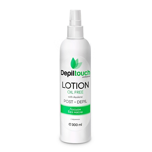 DEPILTOUCH PROFESSIONAL Лосьон без масла после депиляции с азуленом Lotion Oil Free 300 #1