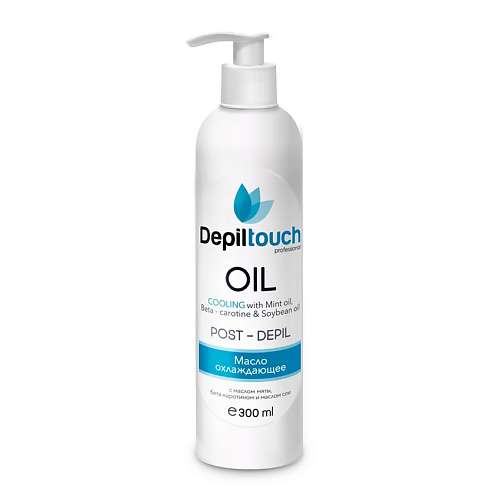 DEPILTOUCH PROFESSIONAL Масло охлаждающее с экстрактом мяты после депиляции Oil Post-Depil 300 #1