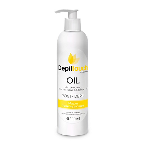 DEPILTOUCH PROFESSIONAL Масло с экстрактом лимона после депиляции Oil Post-Depil 300 #1