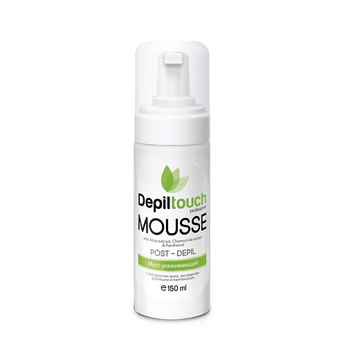 DEPILTOUCH PROFESSIONAL Мусс ухаживающий после депиляции с экстрактом алоэ и пантенолом Mousse Post-Depil 150 #1