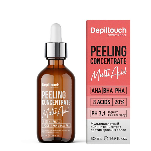 DEPILTOUCH PROFESSIONAL Пилинг-концентрат мультикислотный против вросших волос Peeling Concentrate Multi Asid 50 #1