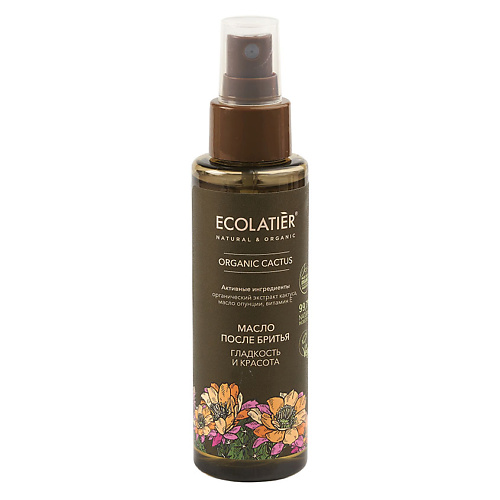 ECOLATIER GREEN Масло после бритья ORGANIC CACTUS 110 #1