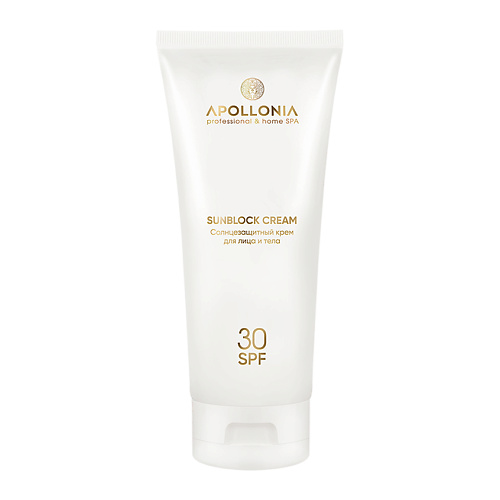 APOLLONIA SUNBLOCK CREAM Солнцезащитный крем для лица и тела SPF 30 200 #1