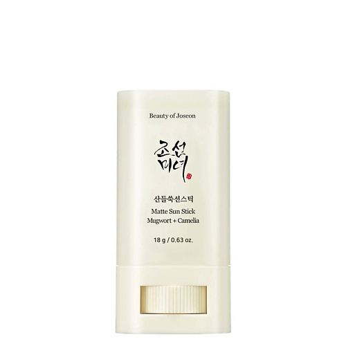 BEAUTY OF JOSEON Матирующий стик для лица Matte Sun Stick Mugwort + Camelia SPF50+ PA++++ 18 #1