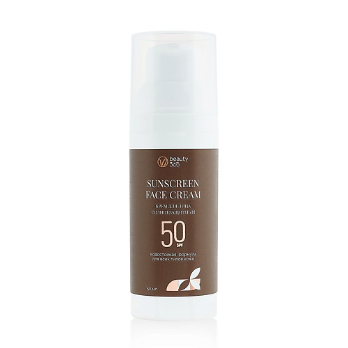 BEAUTY365 Крем для лица солнцезащитный SPF50 50 #1