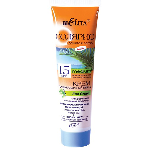 БЕЛИТА Крем солнцезащитный SPF15 Eco Green Солярис 100 #1