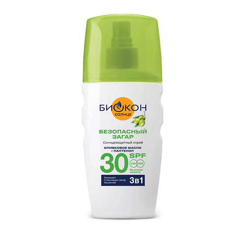 БИОКОН Солнцезащитный спрей 3в1 SPF 30 160 #1