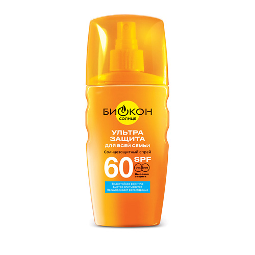 БИОКОН Солнцезащитный спрей SPF 60 для всей семьи 160 #1
