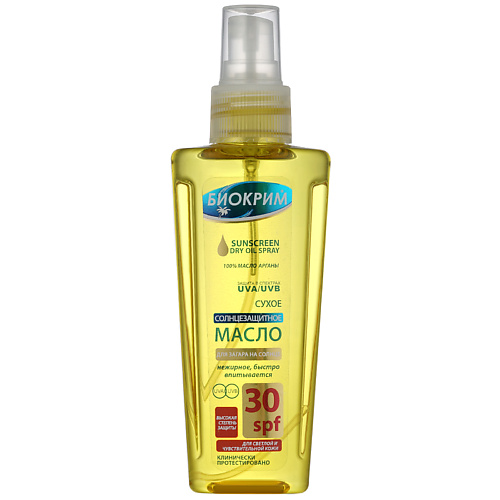 БИОКРИМ Солнцезащитное "сухое" масло для загара SPF 30 135 #1