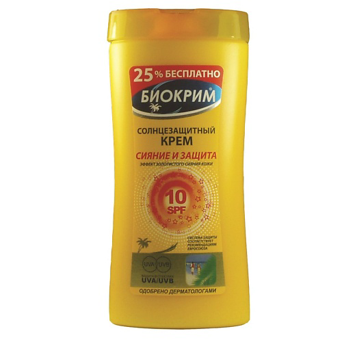 БИОКРИМ Солнцезащитный крем SPF 10 "Сияние и защита" с эффектом мерцания 200 #1