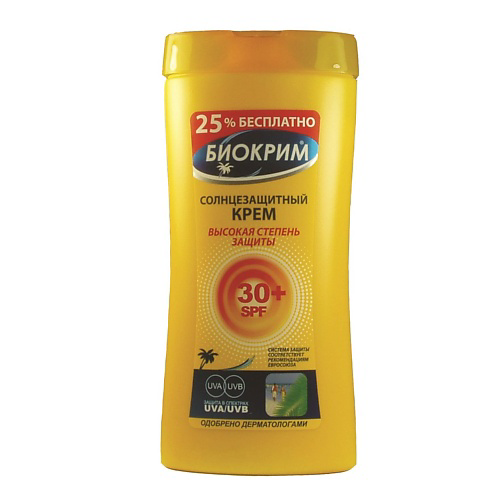 БИОКРИМ Солнцезащитный крем SPF 30+ 200 #1