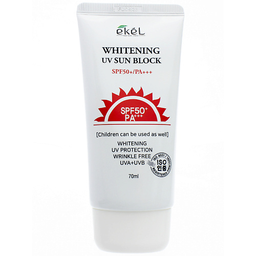 EKEL Крем солнцезащитный Осветляющий Whitening UV Sun Block SPF 50+ PA+++ 70 #1