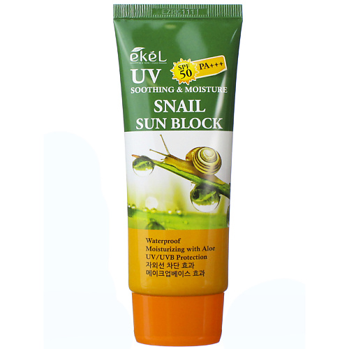 EKEL Крем солнцезащитный с муцином улитки Soothing & Moisture Sun Block SPF 50/PA+++ 70 #1