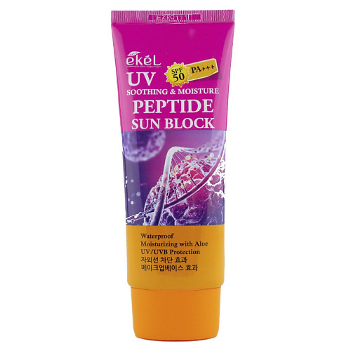 EKEL Крем солнцезащитный с Пептидами Soothing & Moisture Sun Block SPF 50/PA+++ 70 #1
