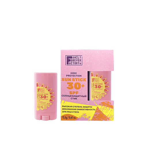 FAMILY FOREVER FACTORY Стик Солнцезащитный SPF30 Sun Care 14 #1