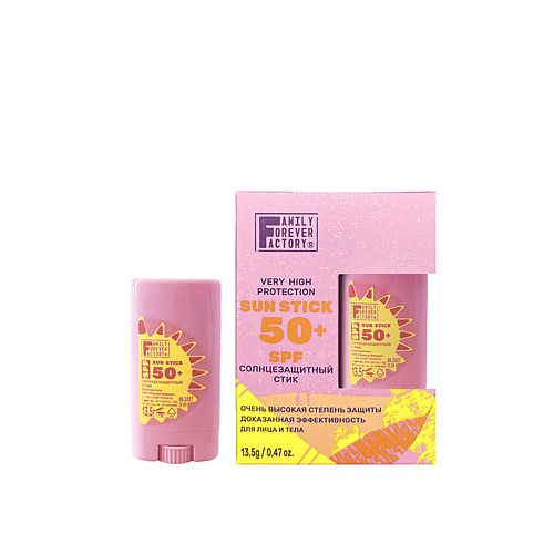 FAMILY FOREVER FACTORY Стик Солнцезащитный SPF50 Sun Care #1