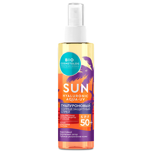 FITO КОСМЕТИК Гиалуроновый солнцезащитный спрей SPF 50+ 190 #1