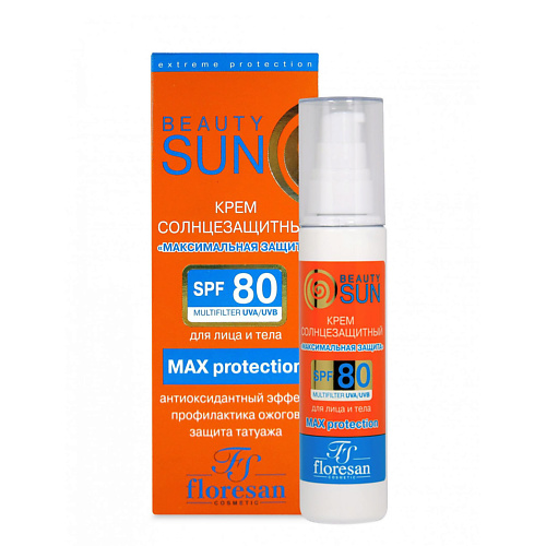 FLORESAN Солнцезащитный крем BeautySun Максимальная защита SPF 80 75 #1