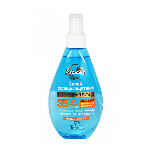 FLORESAN Водостойкий Солнцезащитный спрей Paradise с алоэ вера SPF 35 160 #1