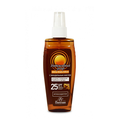FLORESAN Водостойкое Масло Интенсивный загар SPF 25 150 #1