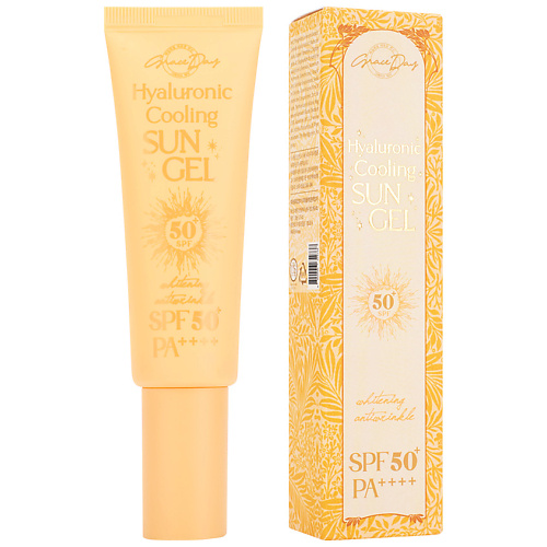 GRACE DAY Солнцезащитный охлаждающий гель SPF 50, PA++++ 50 #1