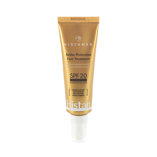 HISTOMER HISTAN Солнцезащитный крем для лица SPF20 50 #1
