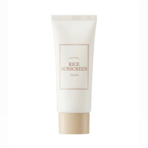 I'M FROM Крем солнцезащитный с экстрактом риса гоами Rice Sunscreen SPF 50+ PA++++ 50 #1