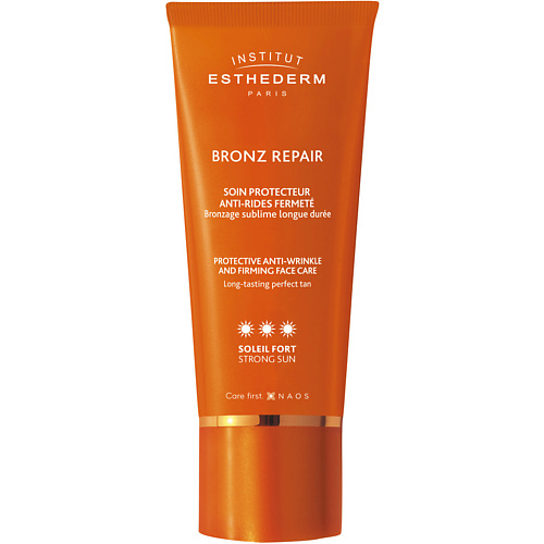 INSTITUT ESTHEDERM Солнцезащитный крем Bronz Repair для лица с высокой степенью защиты 50 #1